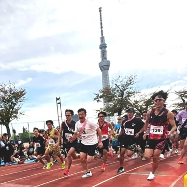 第5回 浅草リバーサイドリレーマラソン