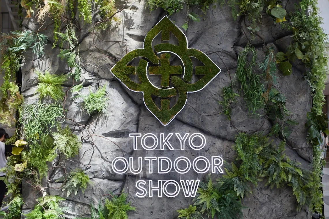 TOKYO OUTDOOR SHOW 2026_2