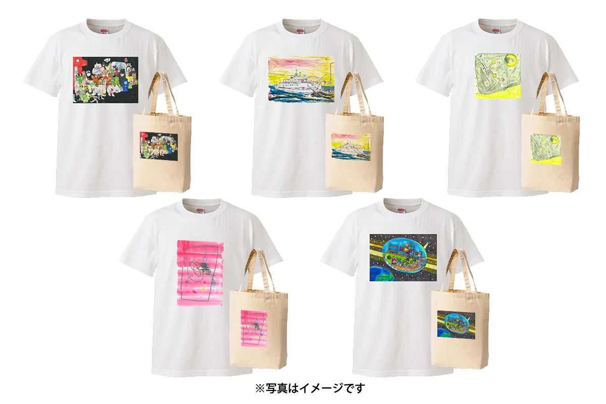 オリジナルTシャツフェスティバル2024