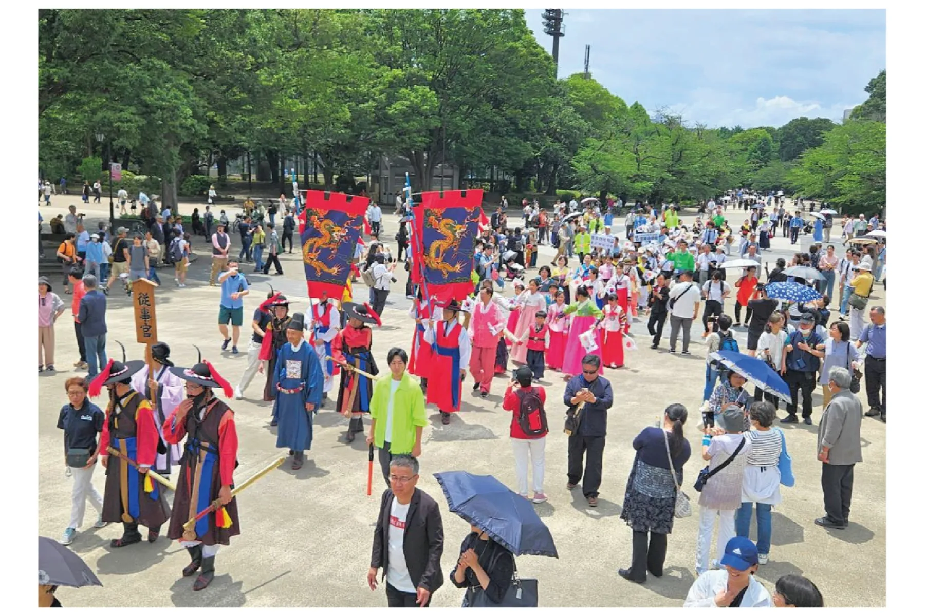 ウエノデ.コリアンフェスタ2025／한일문화교류축제～韓日文化交流祝祭〜_4