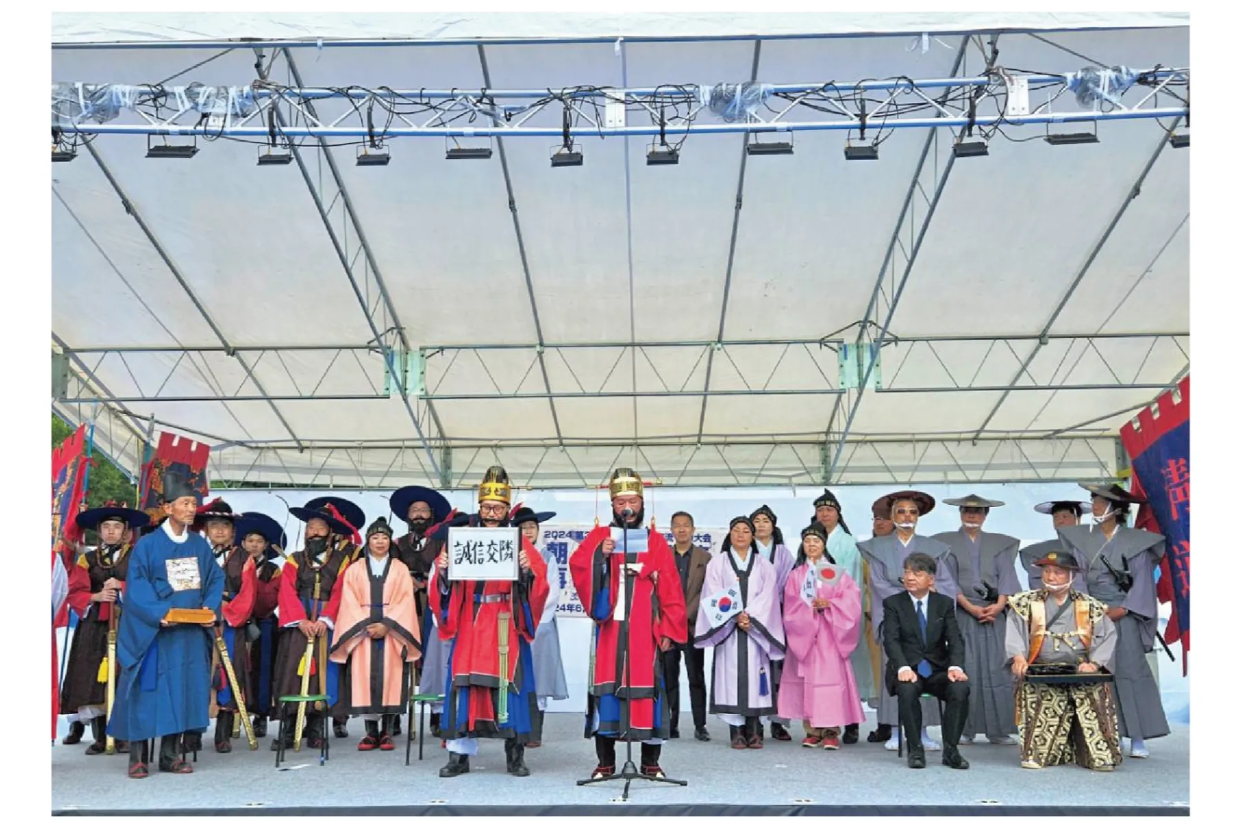 ウエノデ.コリアンフェスタ2025／한일문화교류축제～韓日文化交流祝祭〜_6