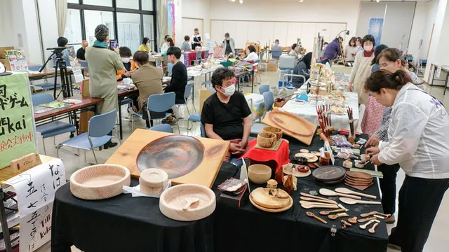 技と癒し「なばコミ！」ベルウィング武道交流館（1月）