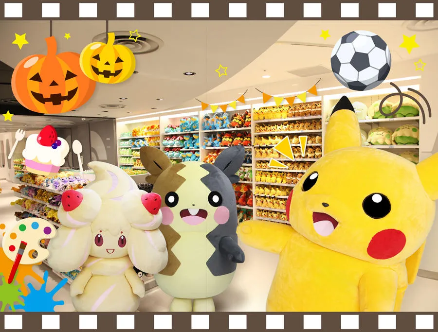 早い者勝ち][レア]ピカチュウ ステッカー ポケモンセンター限定 全4種