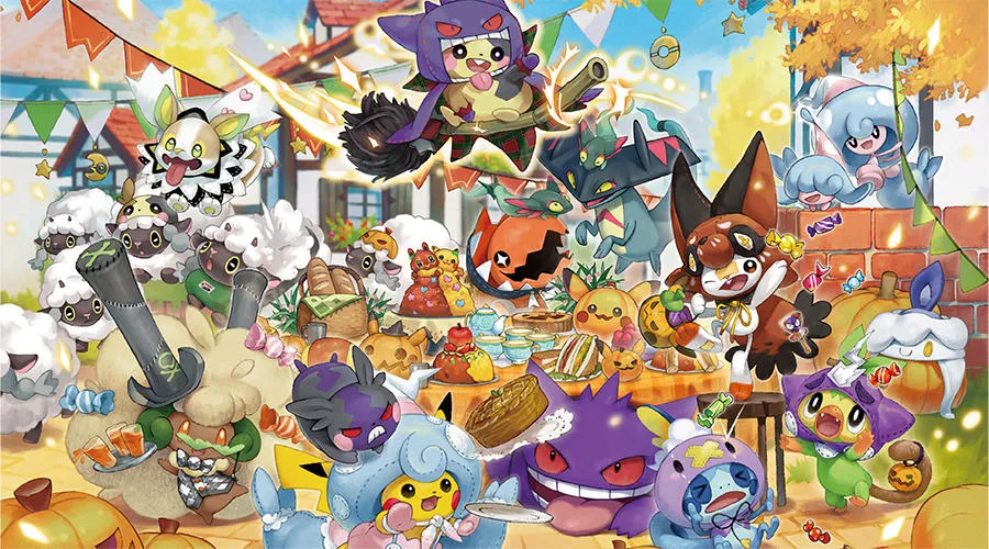 ポケモンセンターで「たのしい秋みつけた！」キャンペーン