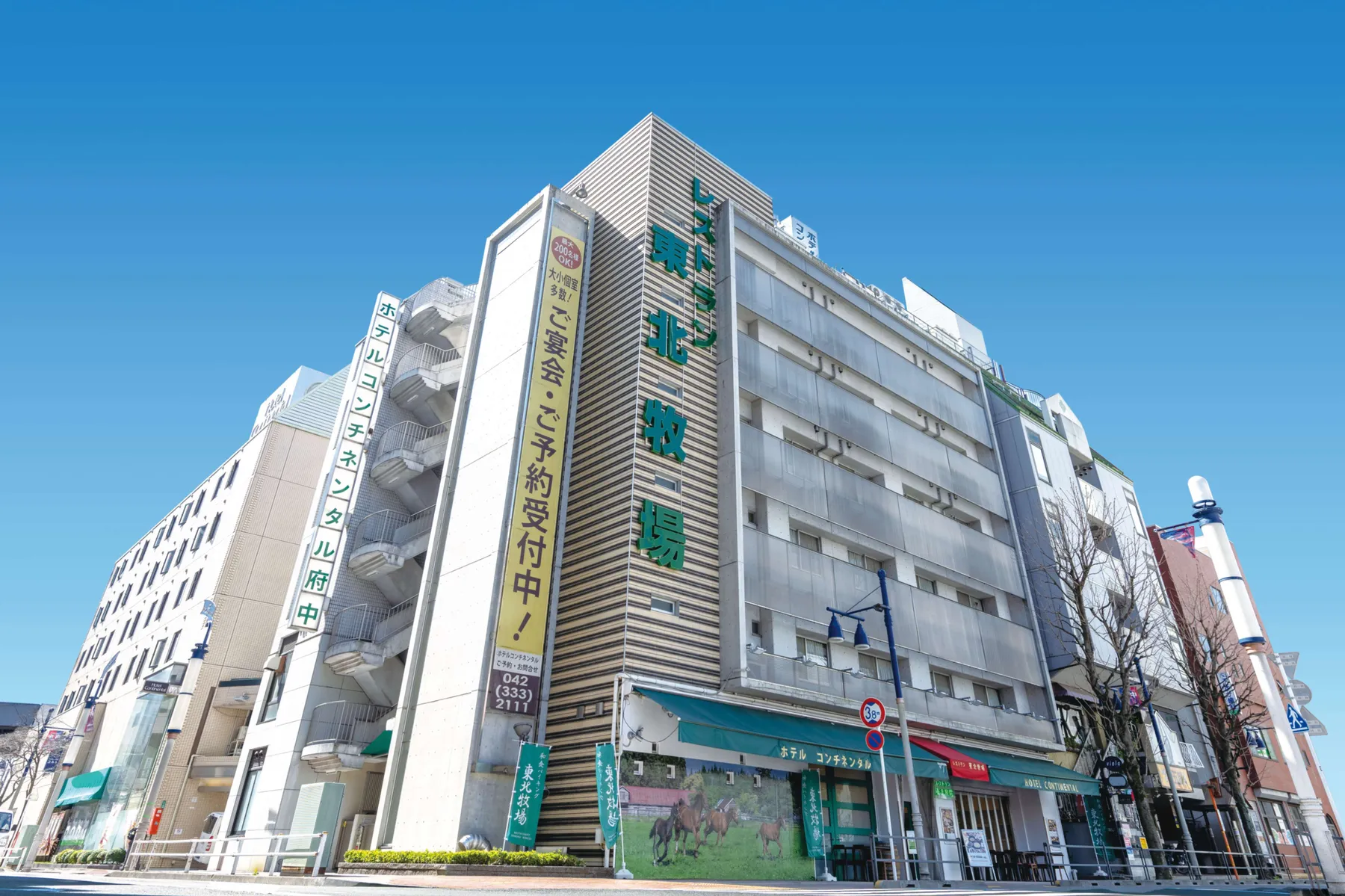 野草の”和”アフタヌーンティー_6