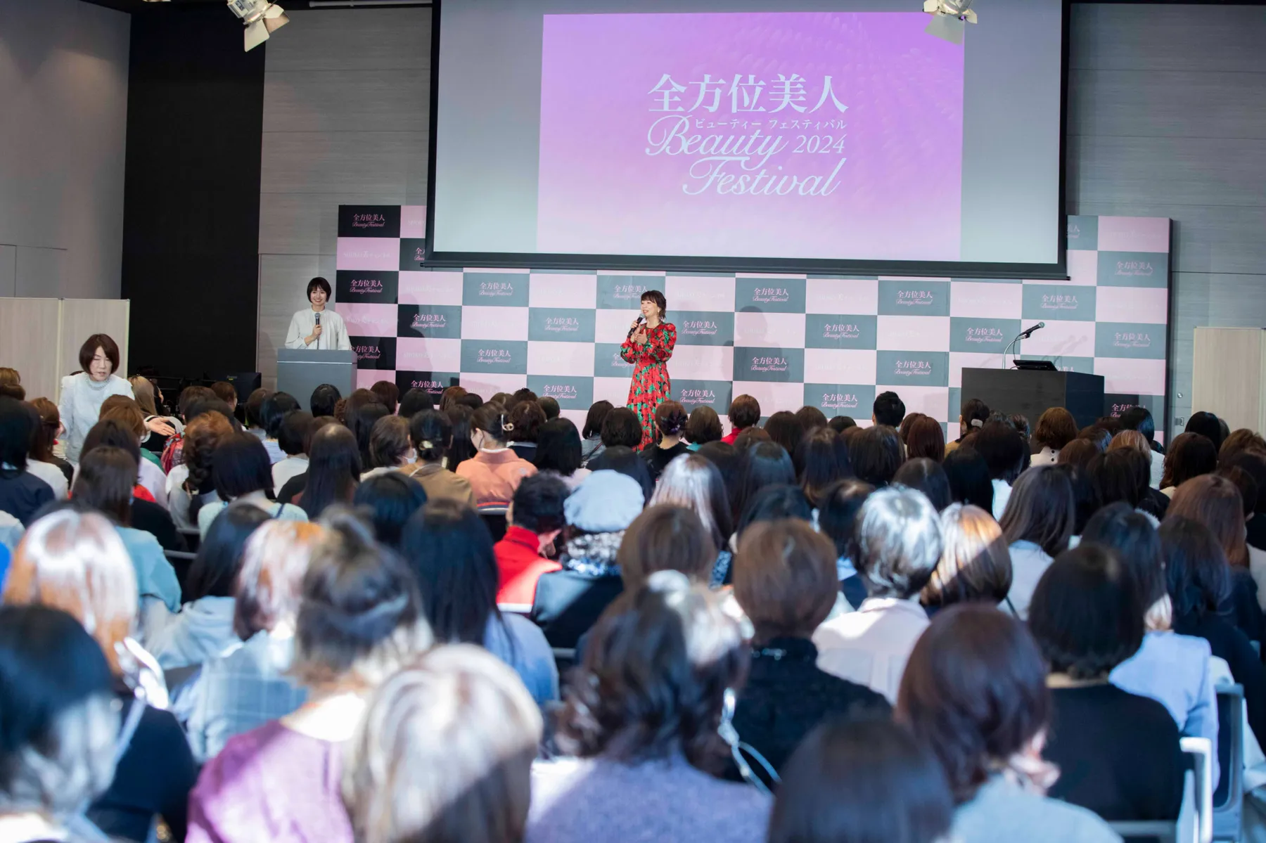 全方位美人Beautyフェスティバル2025_2