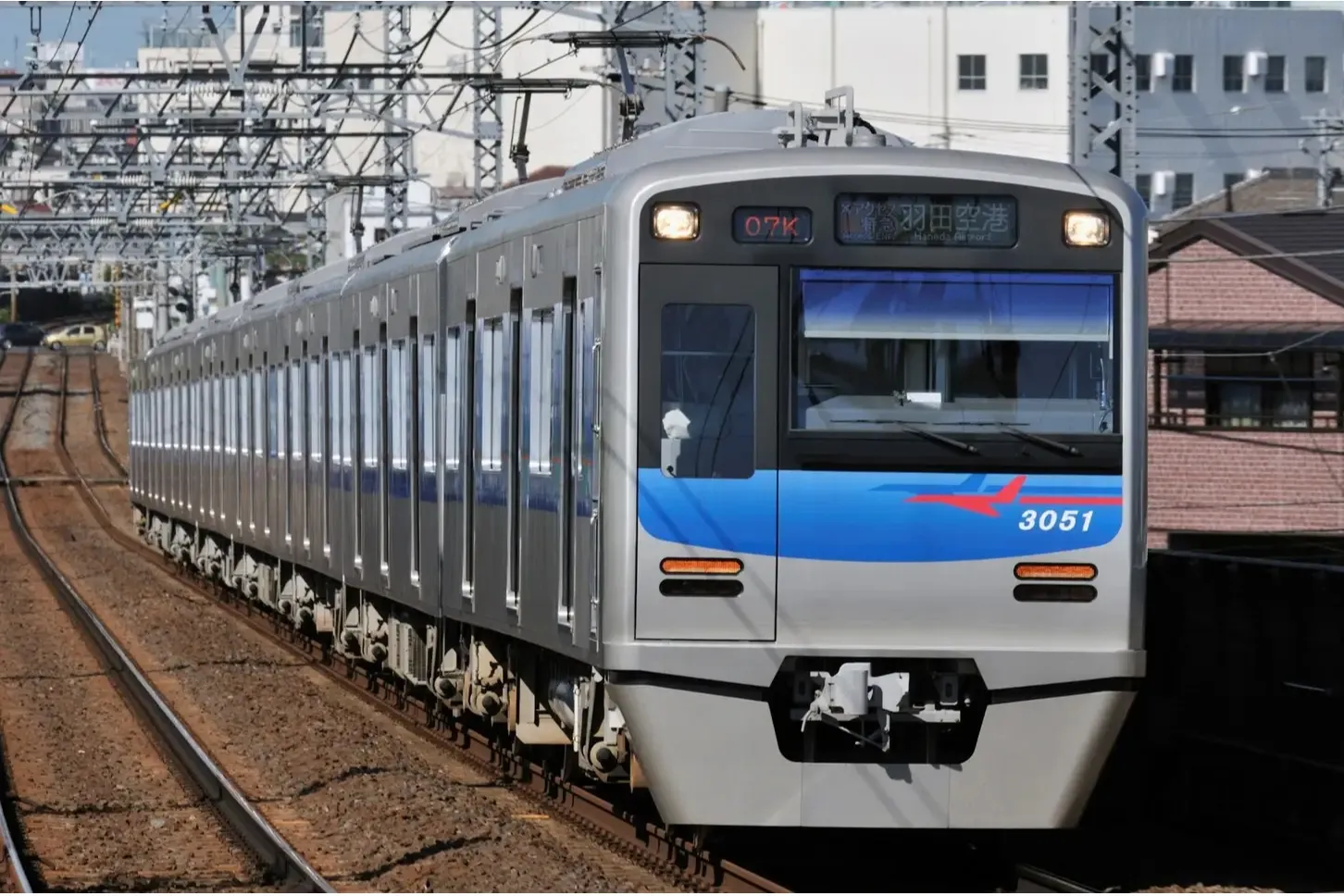 Green Connect Day 〜みんなとつながるみどりの日〜_2