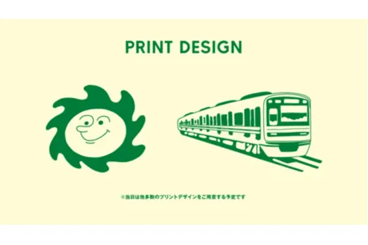 Green Connect Day 〜みんなとつながるみどりの日〜_5