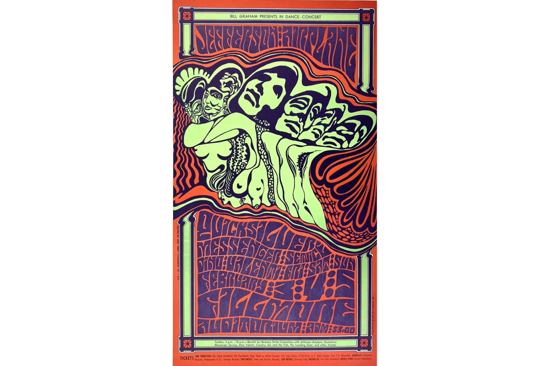 視覚化された音楽 ―― ヴィンテージ・サイケデリック・ポスター展示即売会