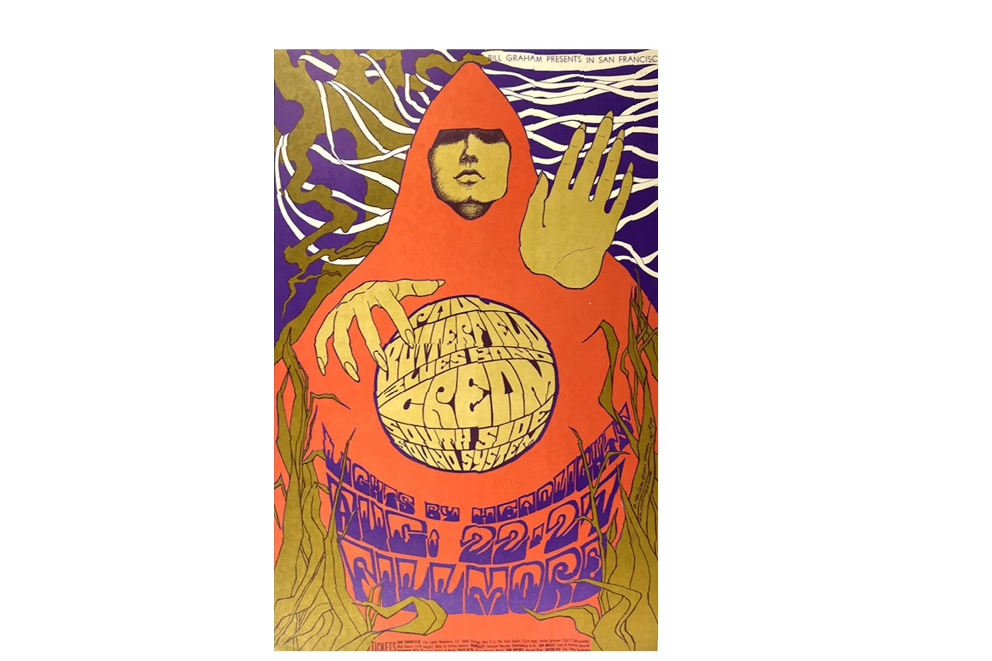 視覚化された音楽 ―― ヴィンテージ・サイケデリック・ポスター展示即売会