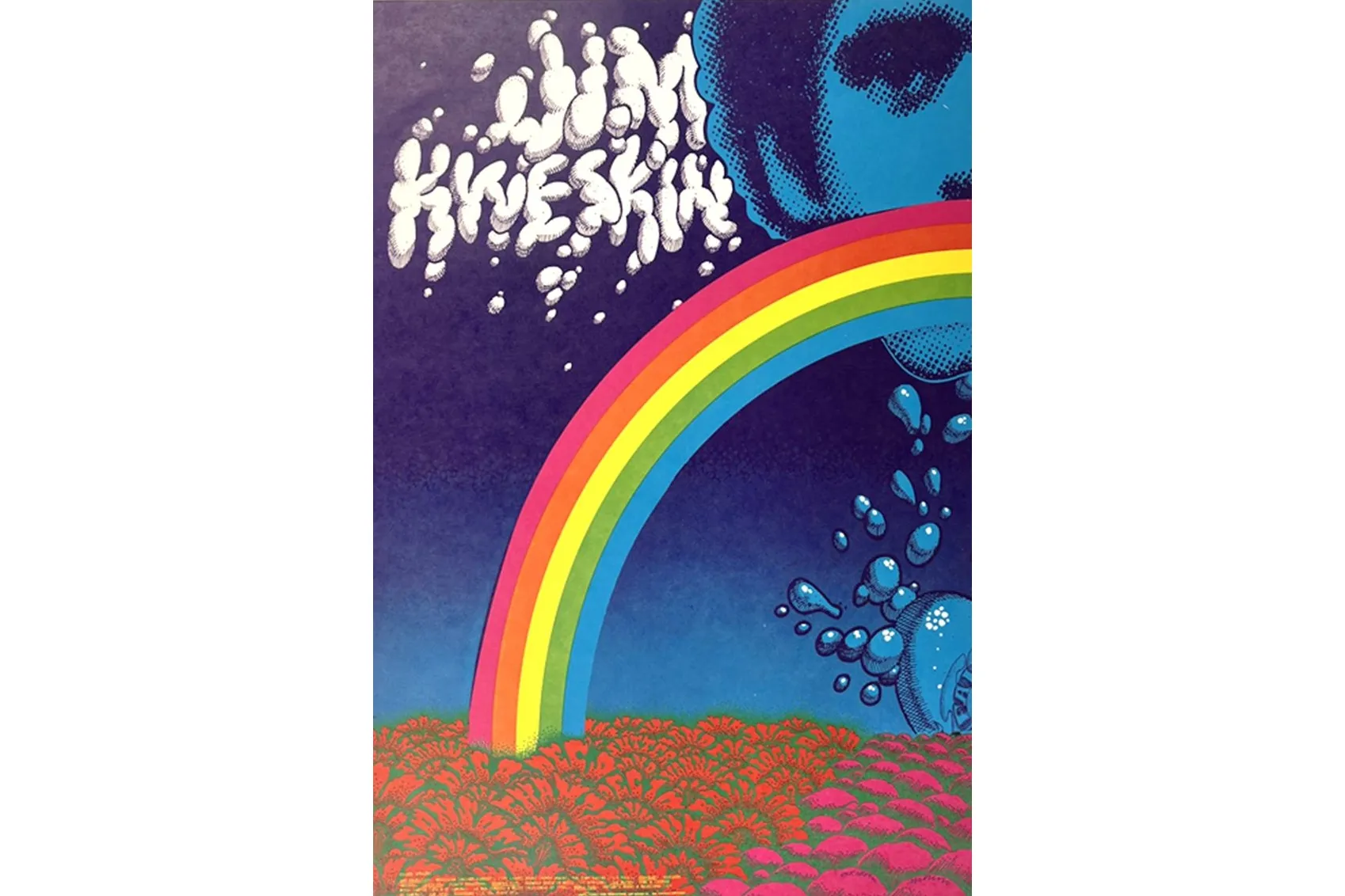 視覚化された音楽 ―― ヴィンテージ・サイケデリック・ポスター展示即売会