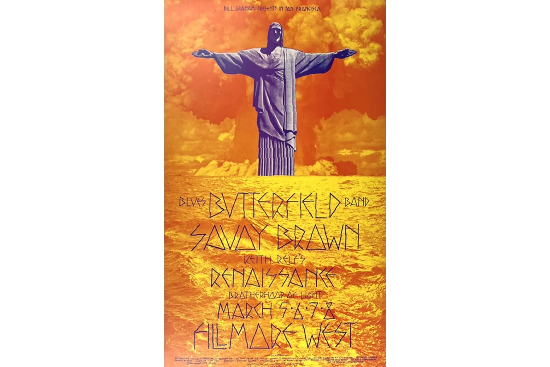 視覚化された音楽 ―― ヴィンテージ・サイケデリック・ポスター展示即売会