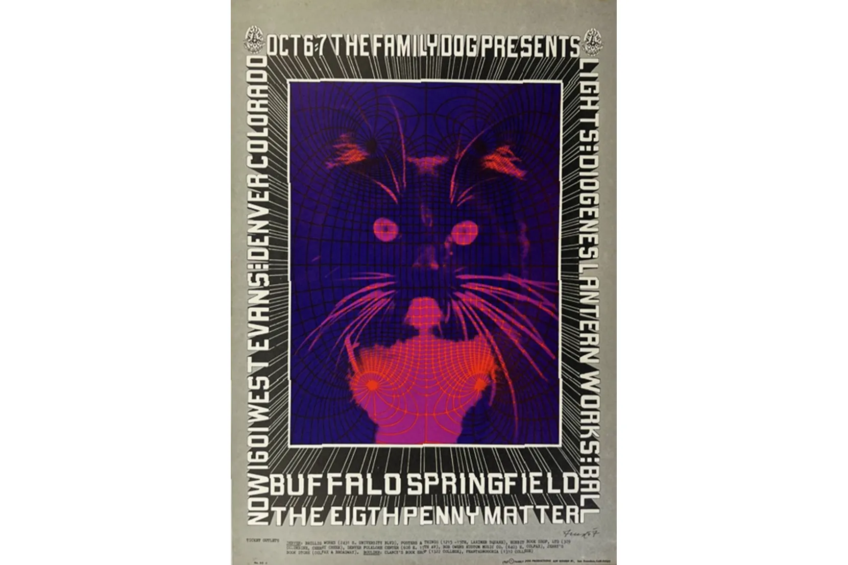 視覚化された音楽 ―― ヴィンテージ・サイケデリック・ポスター展示即売会