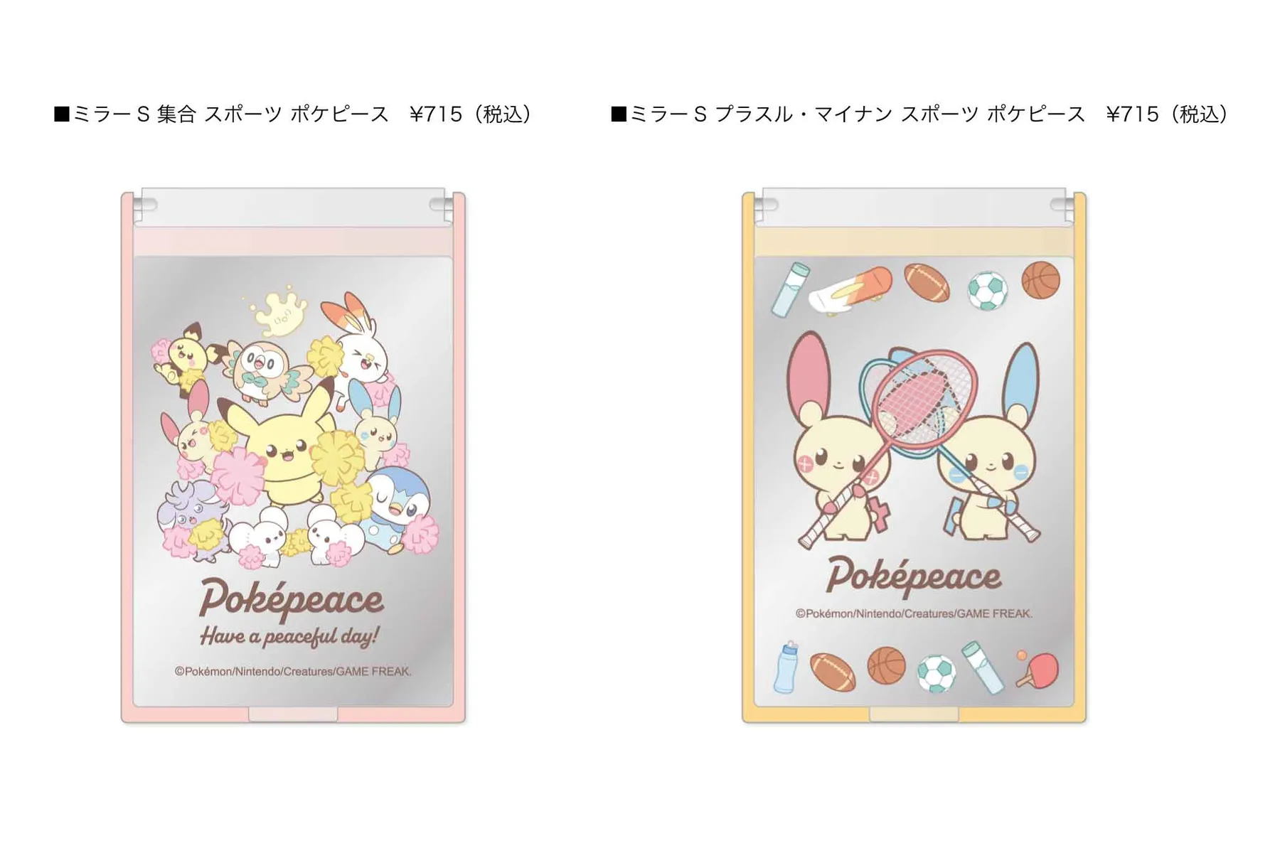 ポケピース POP UP STORE BY FLOWERING_20