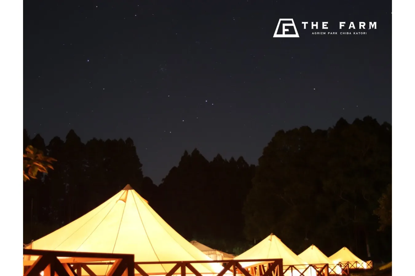 おふろcafé かりんの湯　天体観測イベント　中秋の名月_4