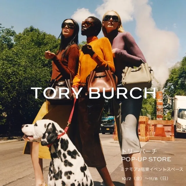 期間限定SHOP　トリー バーチ POP UP Store