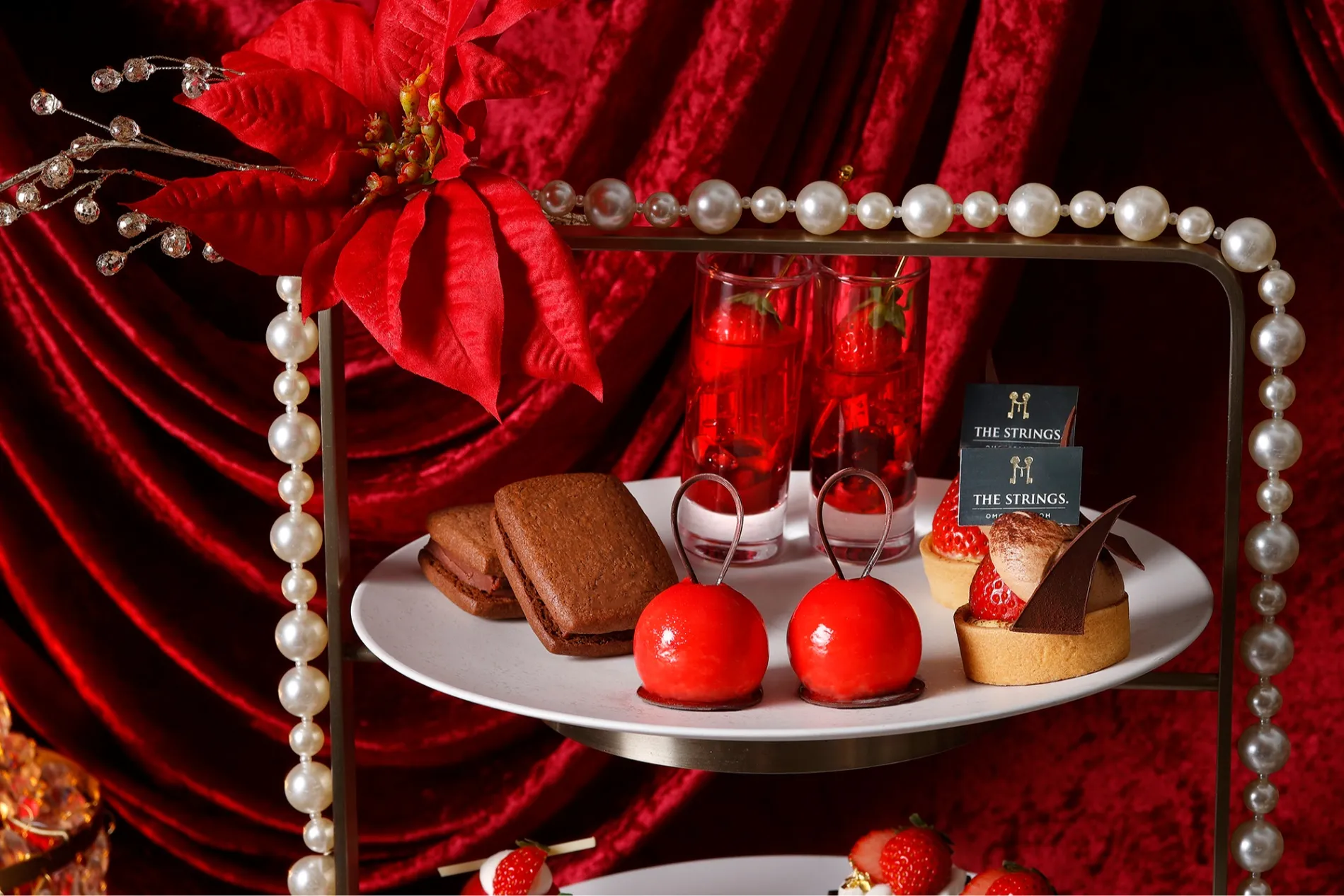 ルビーエレガンス クリスマスアフタヌーンティー【ザ ストリングス