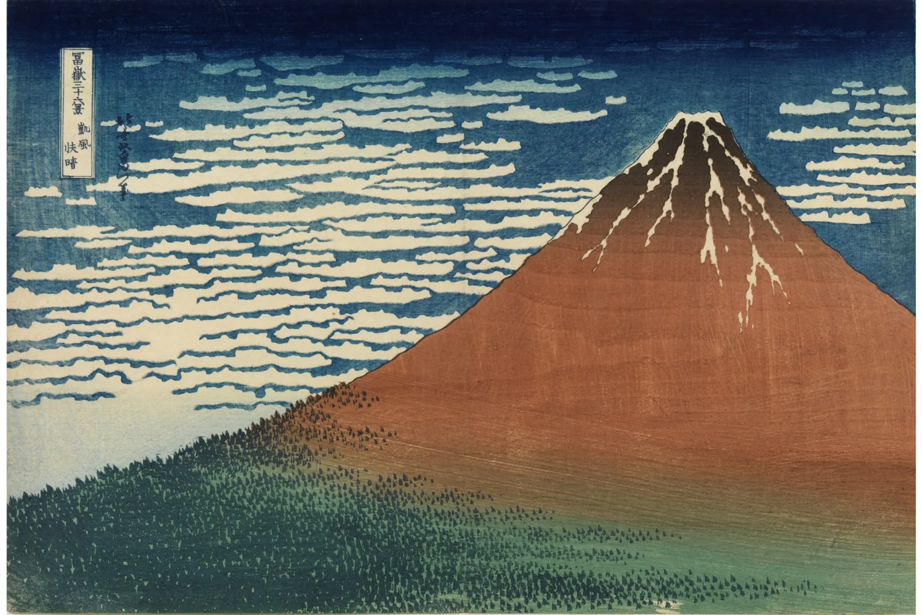 雲の上の浮世絵～サンリオキャラクターズとめぐる北斎展～ in TOKYO SKYTREE_2