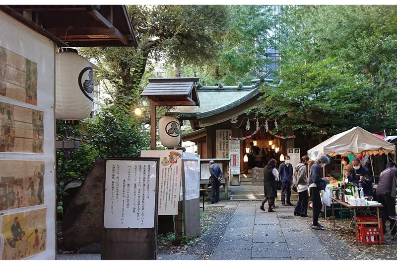 鬼王神社のえびすべったら祭_2