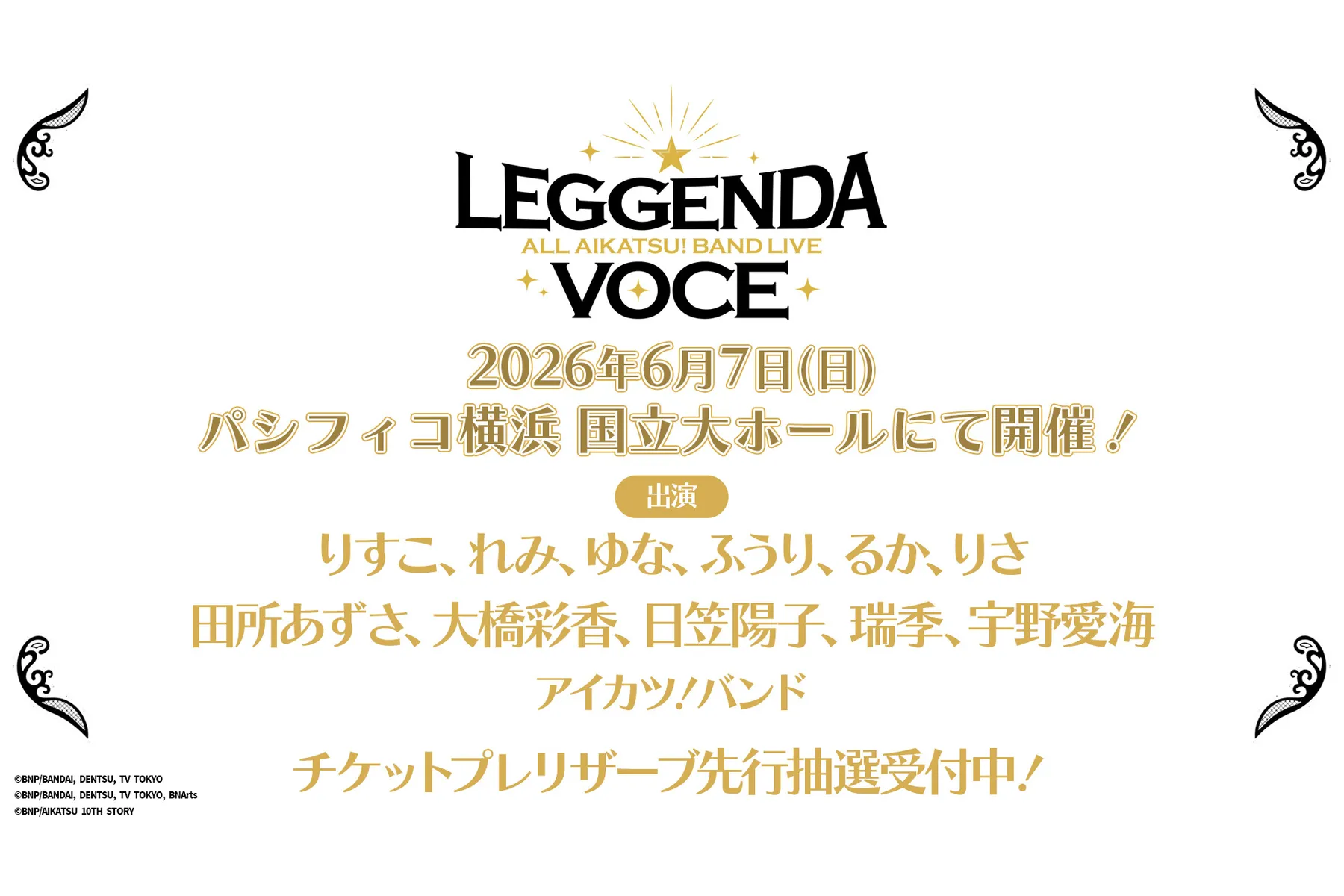 ALL AIKATSU！ BAND LIVE ～LEGGENDA VOCE～_1
