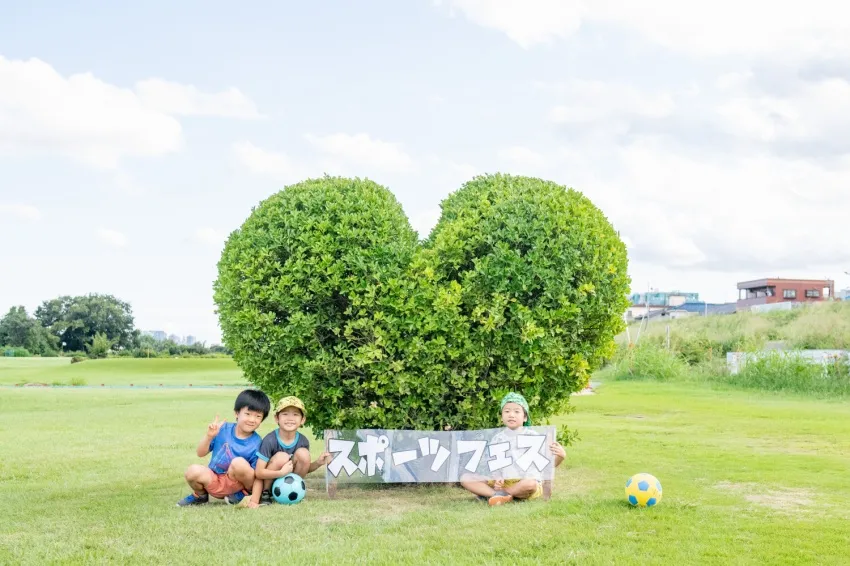第4回 多摩川スポーツフェス_2