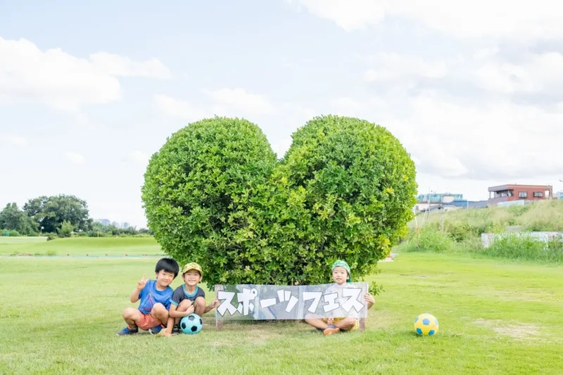 第4回 多摩川スポーツフェス
