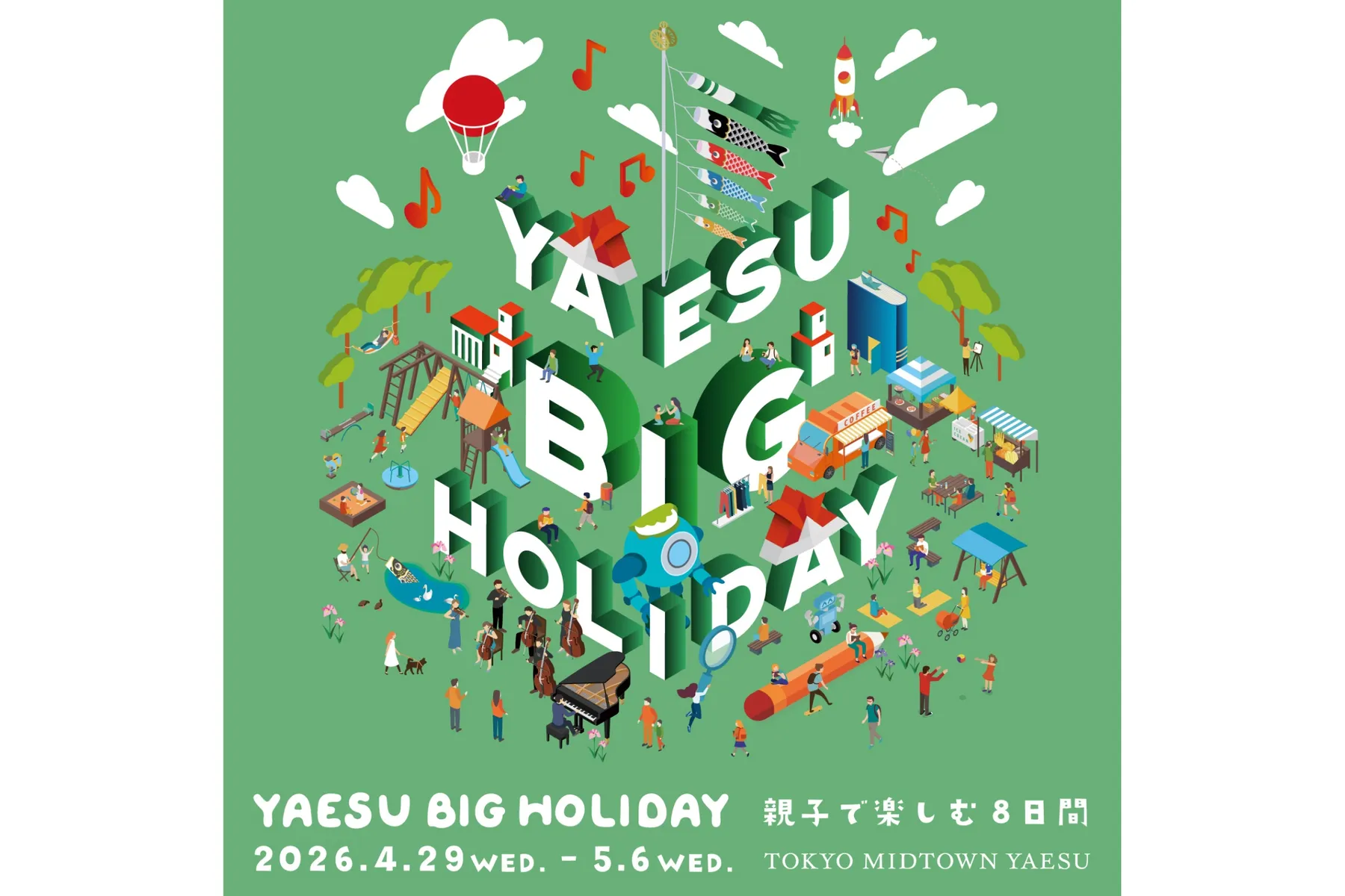 YAESU BIG HOLIDAY 2026_2