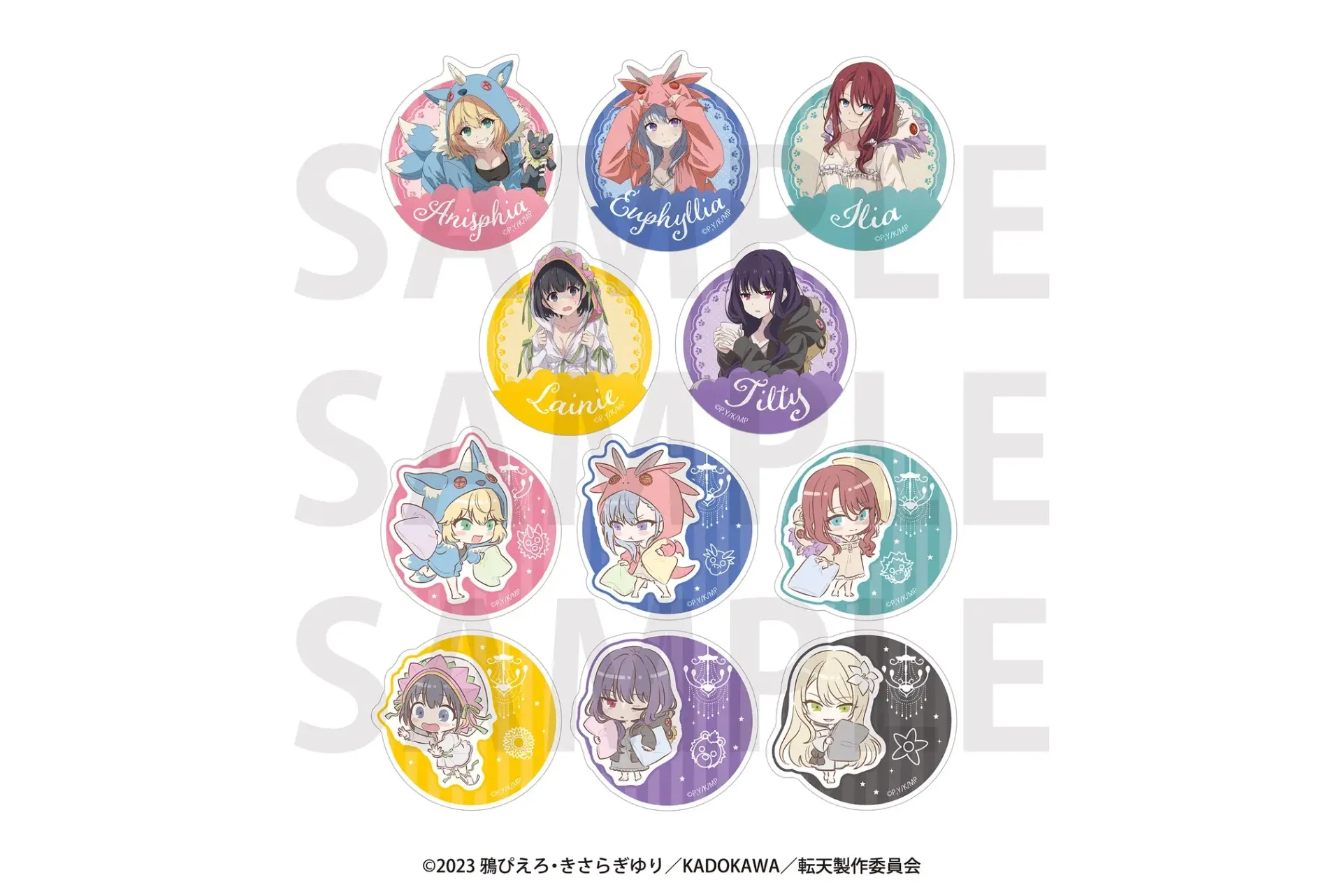 TVアニメ「転生王女と天才令嬢の魔法革命」先行販売フェア