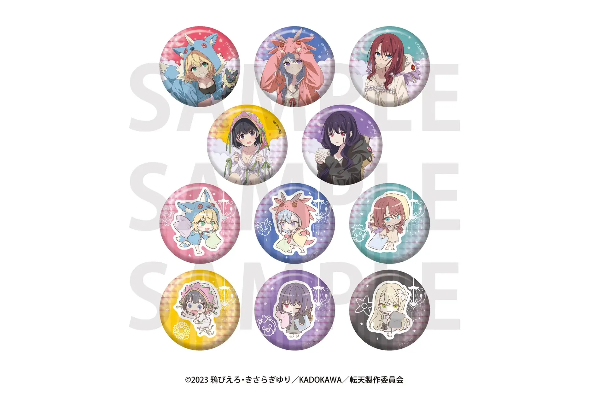 転生王女と天才令嬢の魔法革命　缶バッジ　アクリルスタンド　セット 転天』の衣装交換ver.オンラインくじが来年1/19まで販売