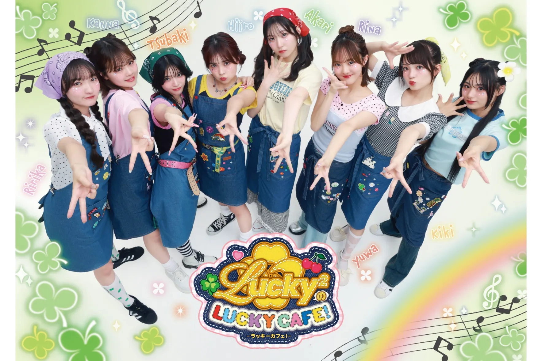 Lucky²のラッキーカフェ！_1