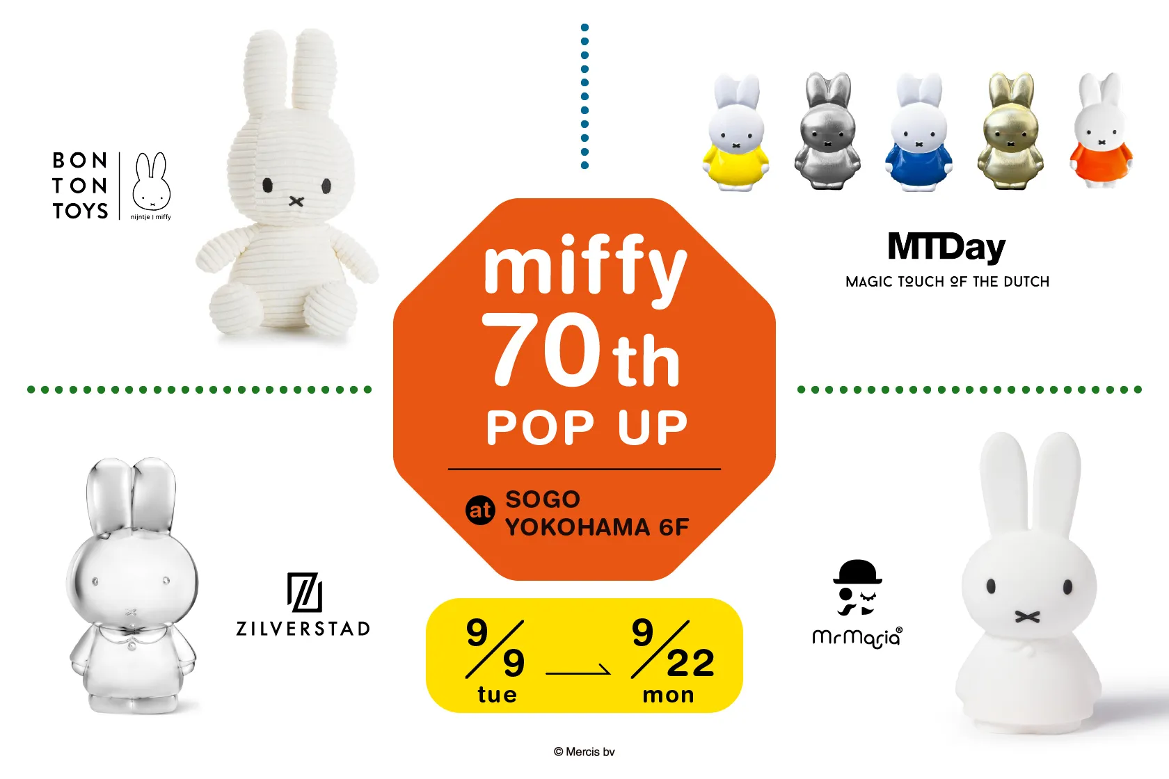 miffy POP UP