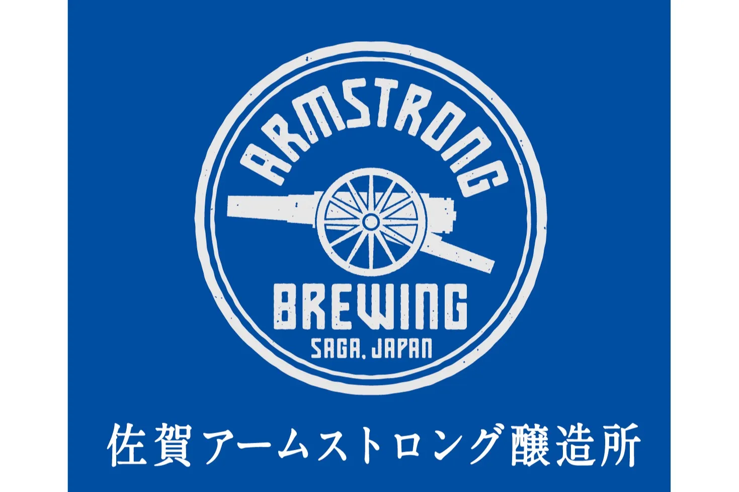 川崎ビール祭 2025 in かわさきフェス広場_10