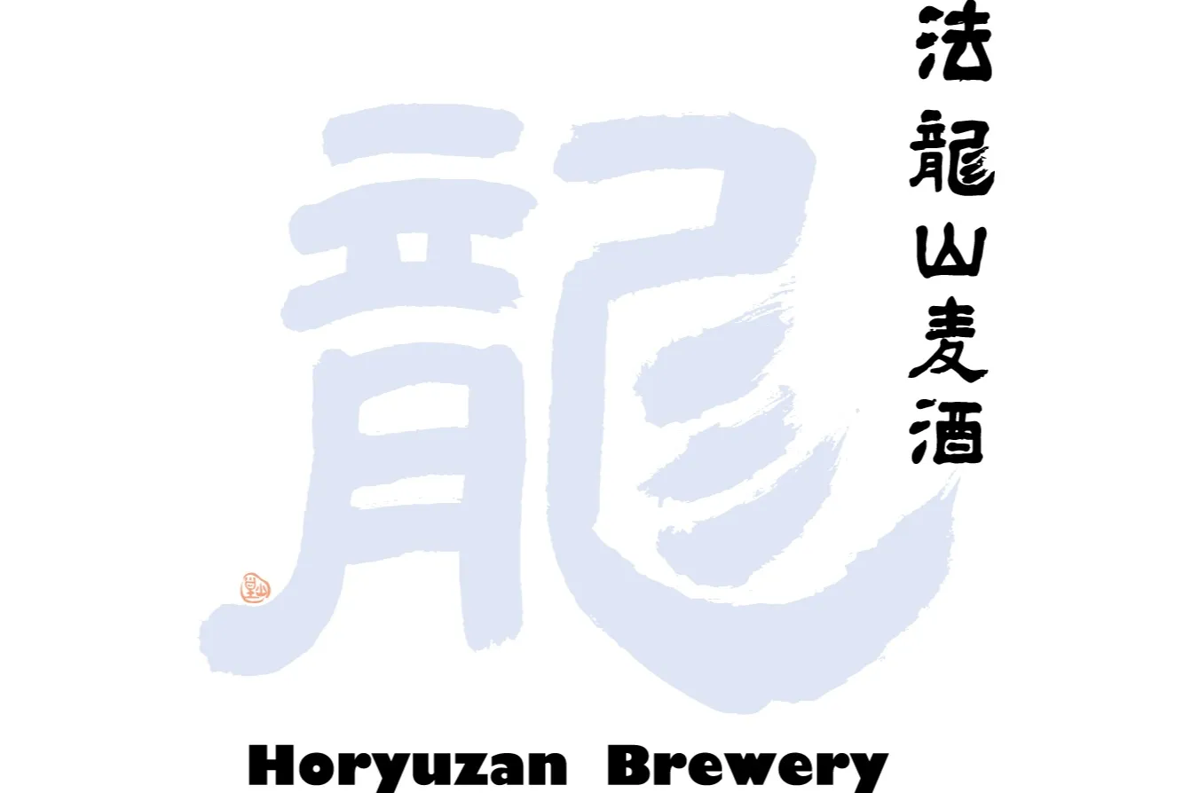 川崎ビール祭 2025 in かわさきフェス広場_11
