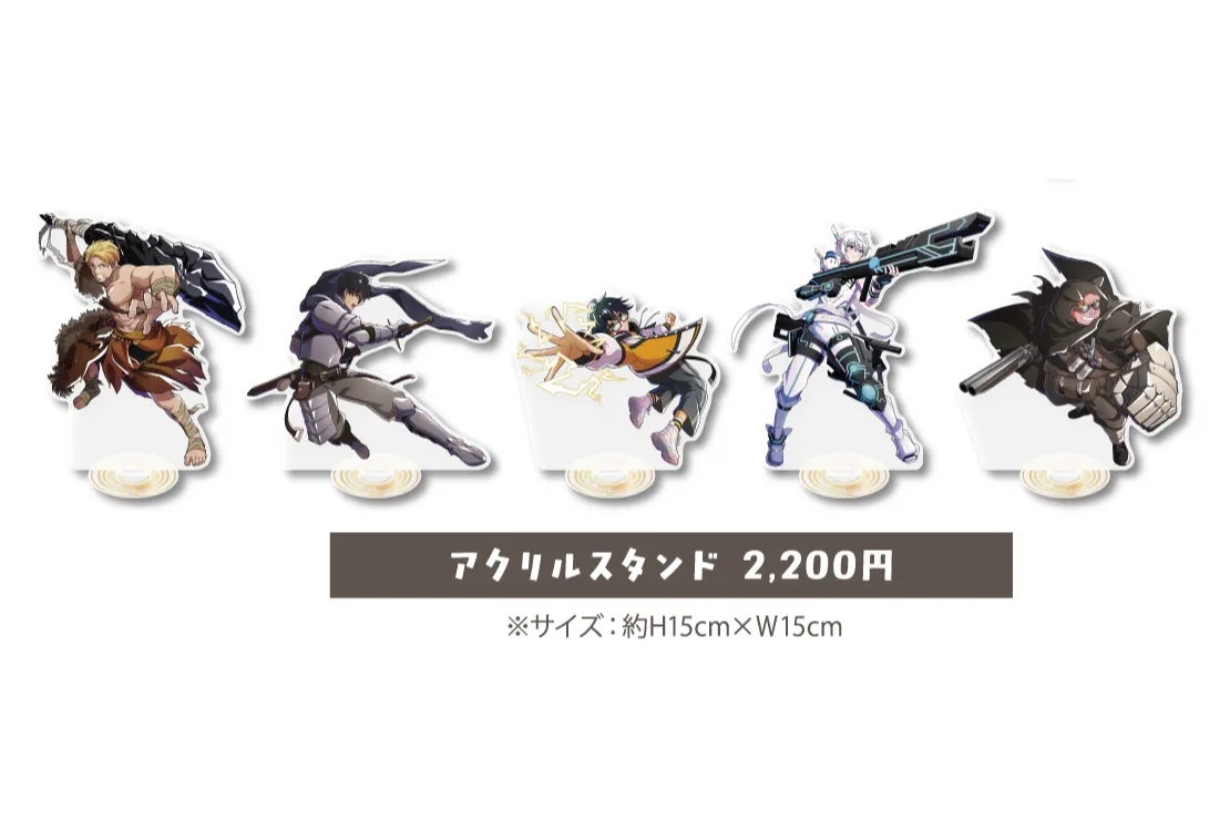 時を駆けるドズル社 失われた記憶