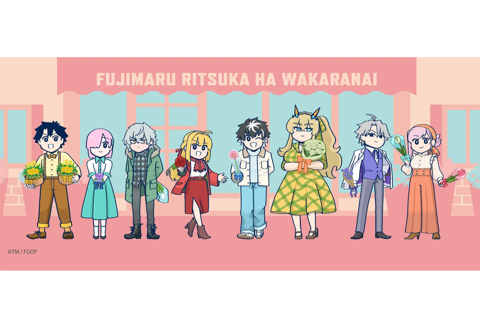 Fate/Grand Order 藤丸立香はわからない」 BOUQUETver. POPUPSHOP in 渋谷