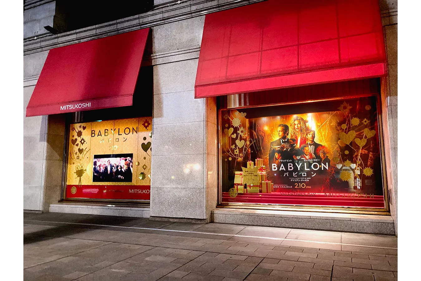 映画『バビロン』衣裳展示 〜ドレスが彩るハリウッド黄金時代〜