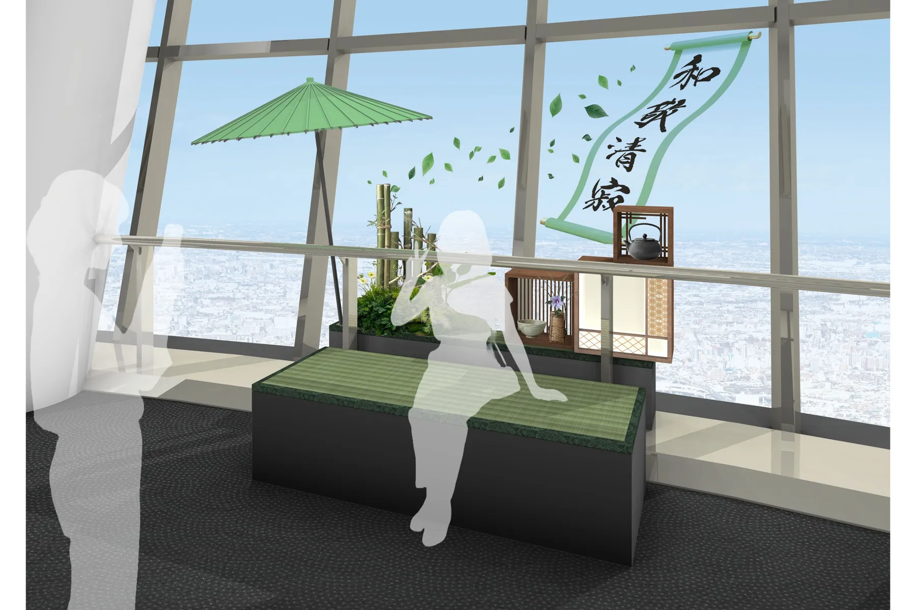 TOKYO Matcha Time at SKYTREE(R)～和を味わう、空のひととき～_12