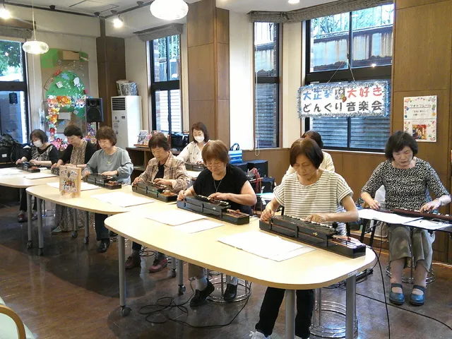 大正琴大好き！どんぐり音楽会（8月）