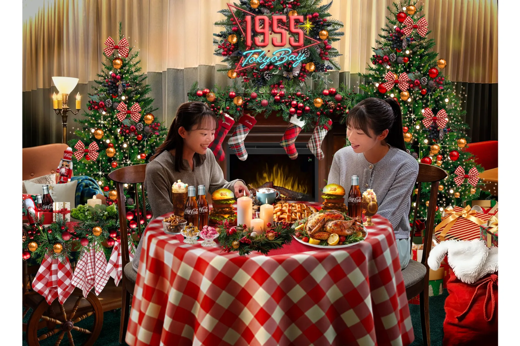 OLDIES COLA HOLIDAY 1955_3