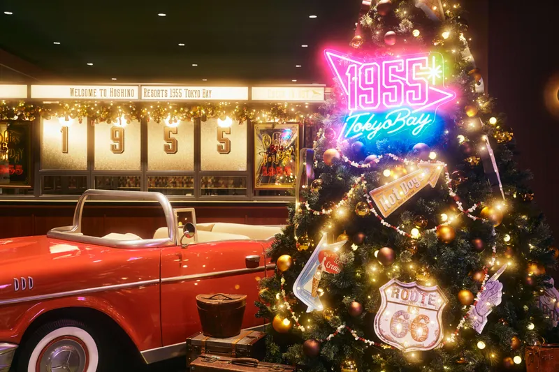 【1955 東京ベイ】OLDIES COLA HOLIDAY 1955　クリスマスツリー　寄り