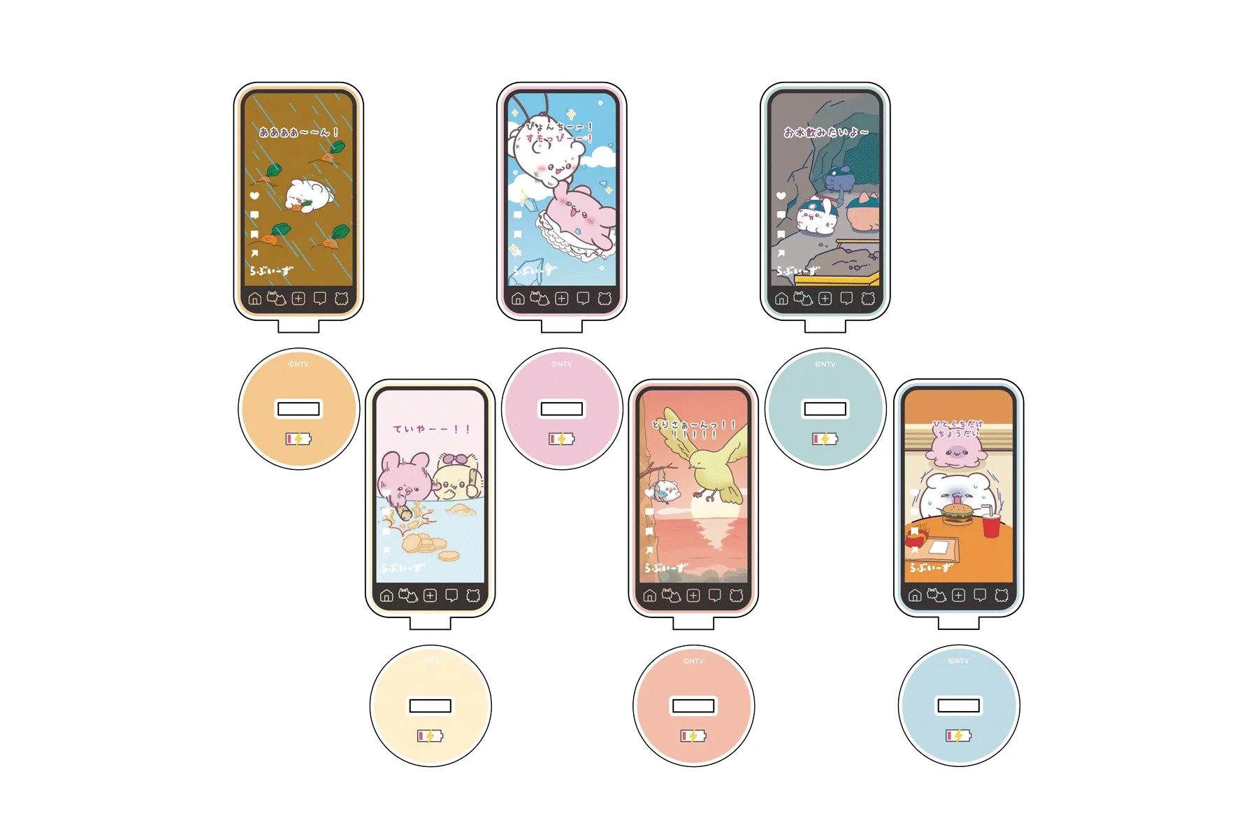 らぶいーず 渋谷 ソラマチ ポップアップ うるる 限定 まとめ売り 缶バッジ らぶいーず 渋谷 ソラマチ ポップアップ うるる 限定 まとめ売り