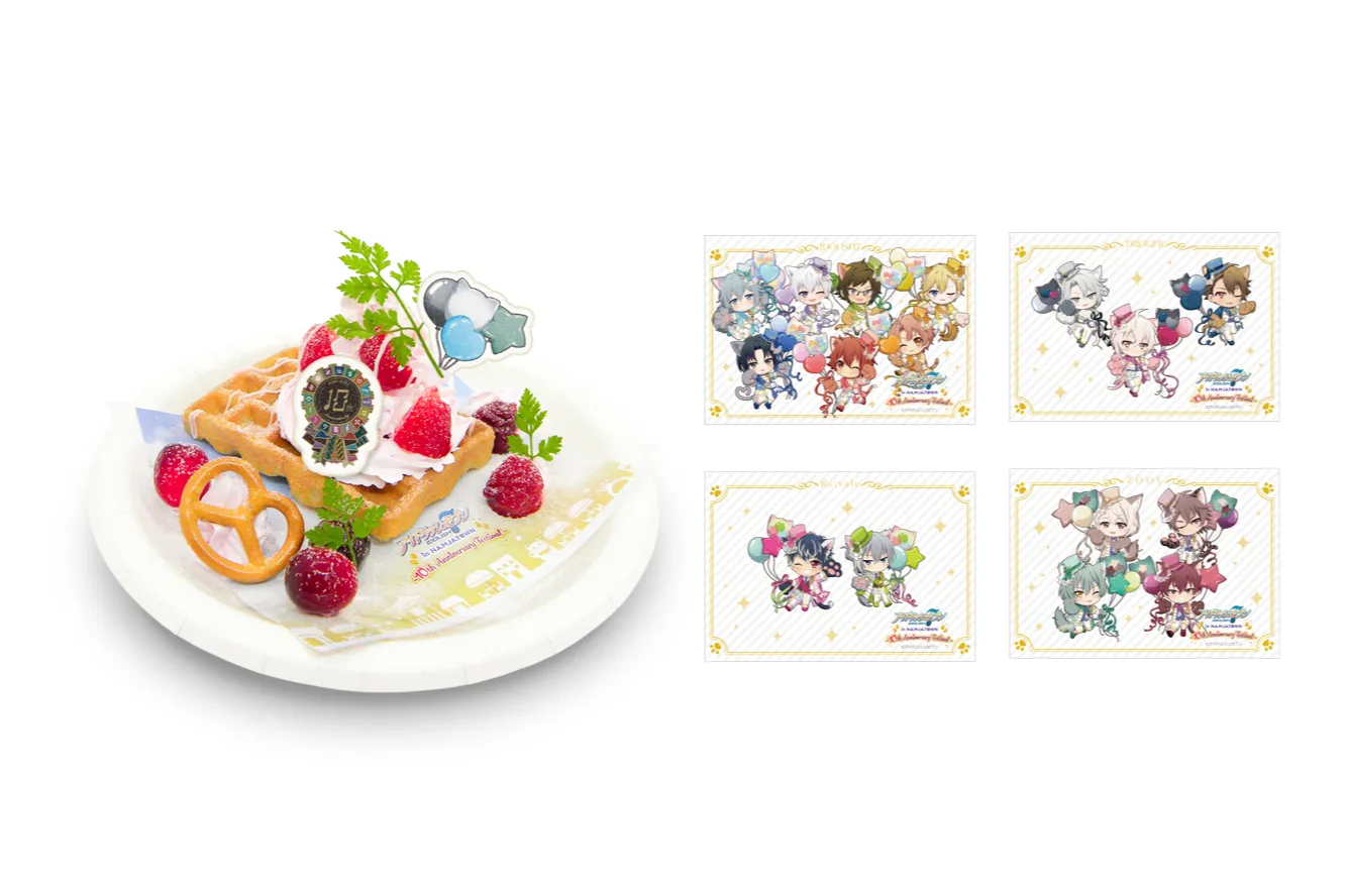アイドリッシュセブン in NAMJATOWN ～10th Anniversary Festival～_19