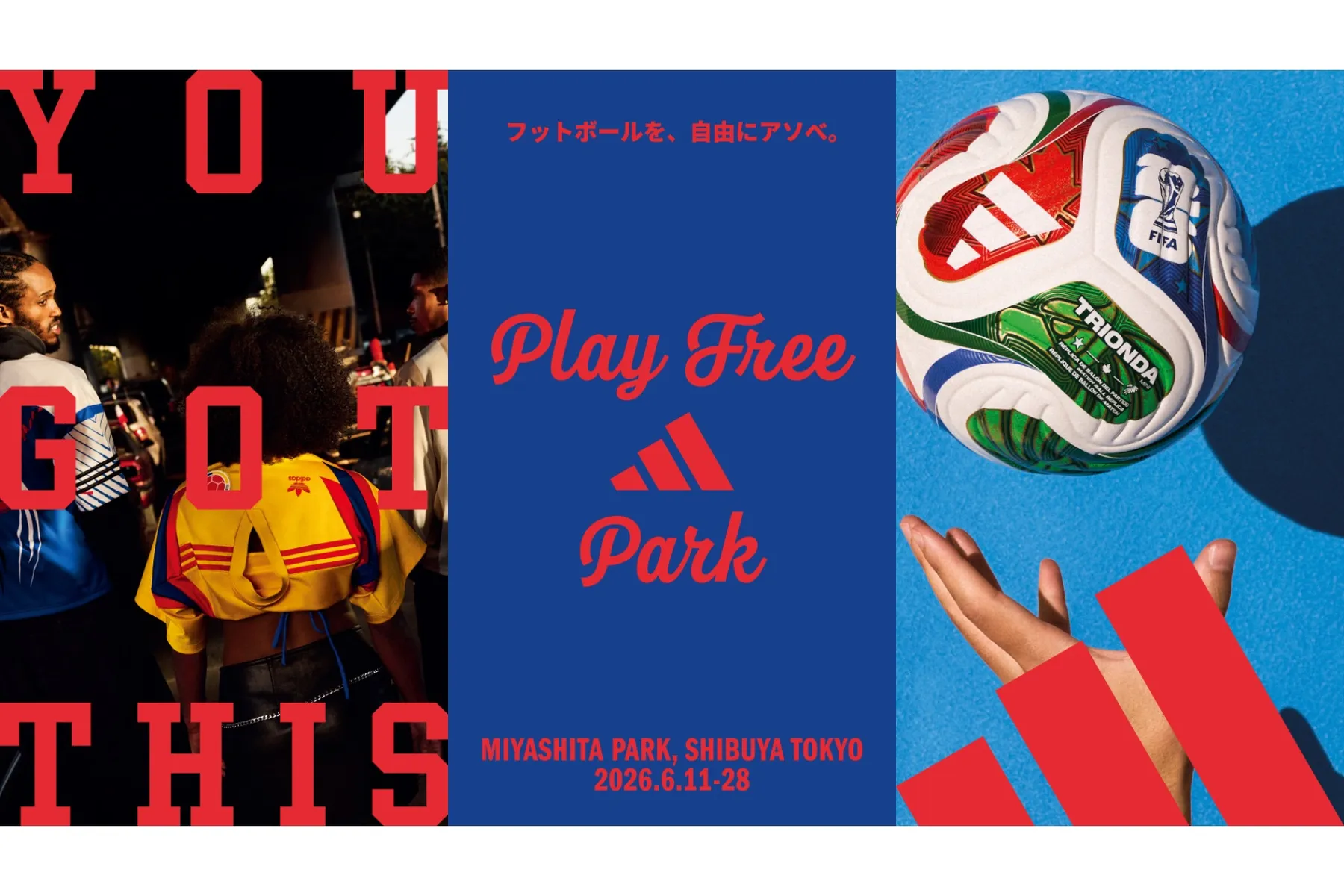 adidas PLAY FREE PARK(アディダス プレイ フリー パーク)_1
