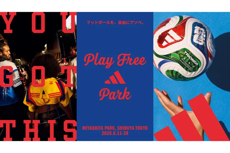 adidas PLAY FREE PARK(アディダス プレイ フリー パーク)