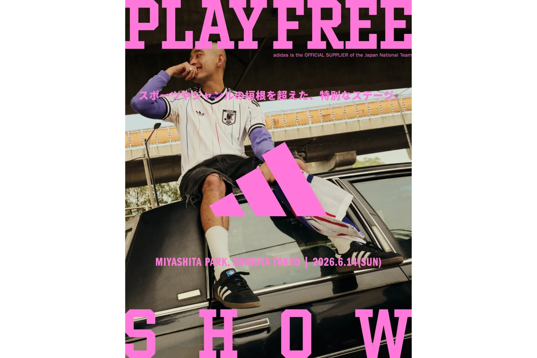 adidas PLAY FREE PARK(アディダス プレイ フリー パーク)_3