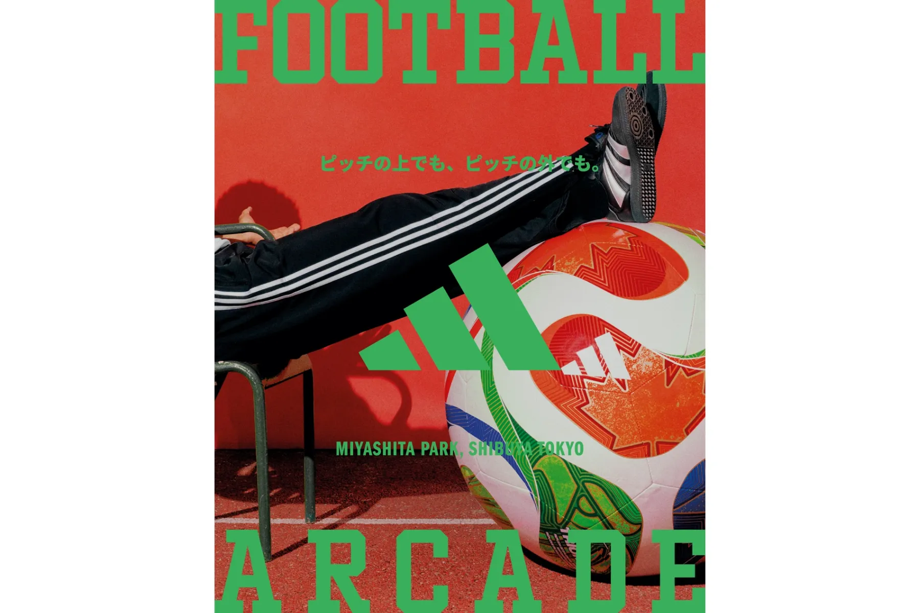 adidas PLAY FREE PARK(アディダス プレイ フリー パーク)_4