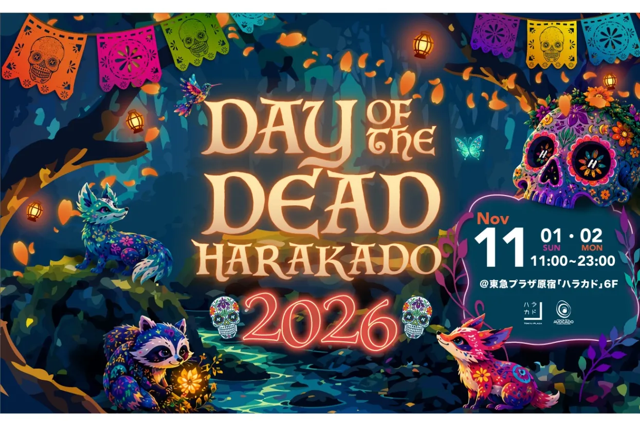 DAY OF THE DEAD HARAKADO 2026_1