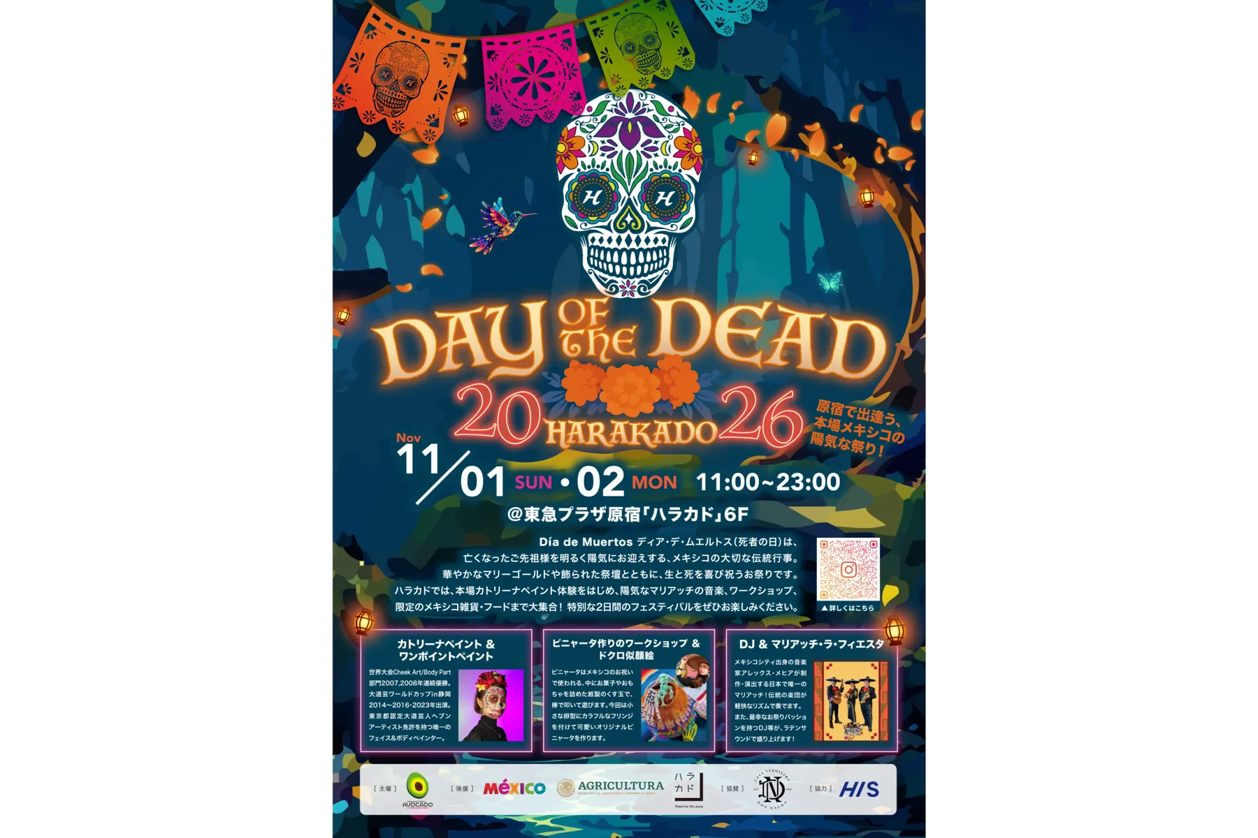 DAY OF THE DEAD HARAKADO 2026_2