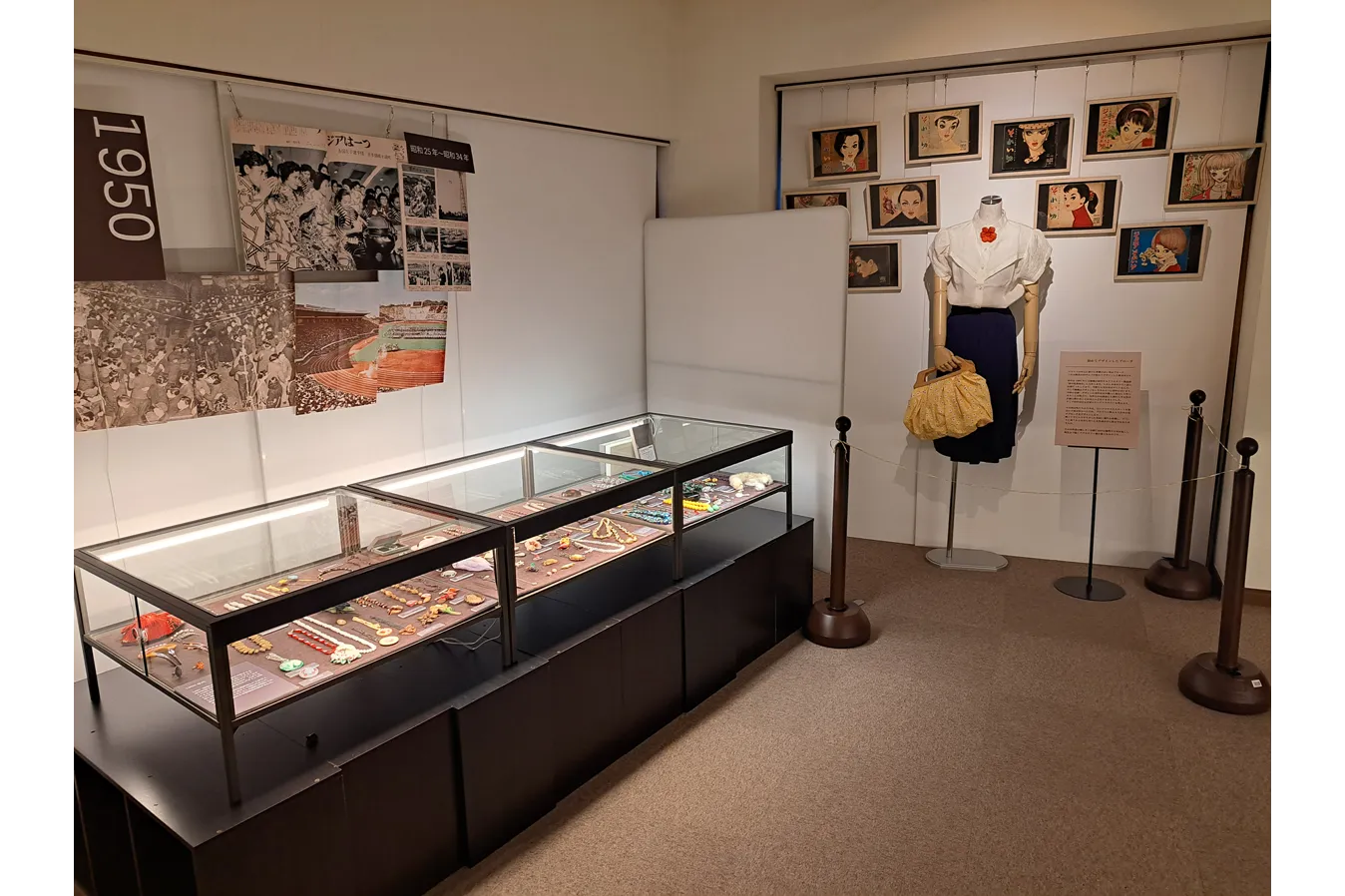 戦後日本コスチュームジュエリー史 1950-2000