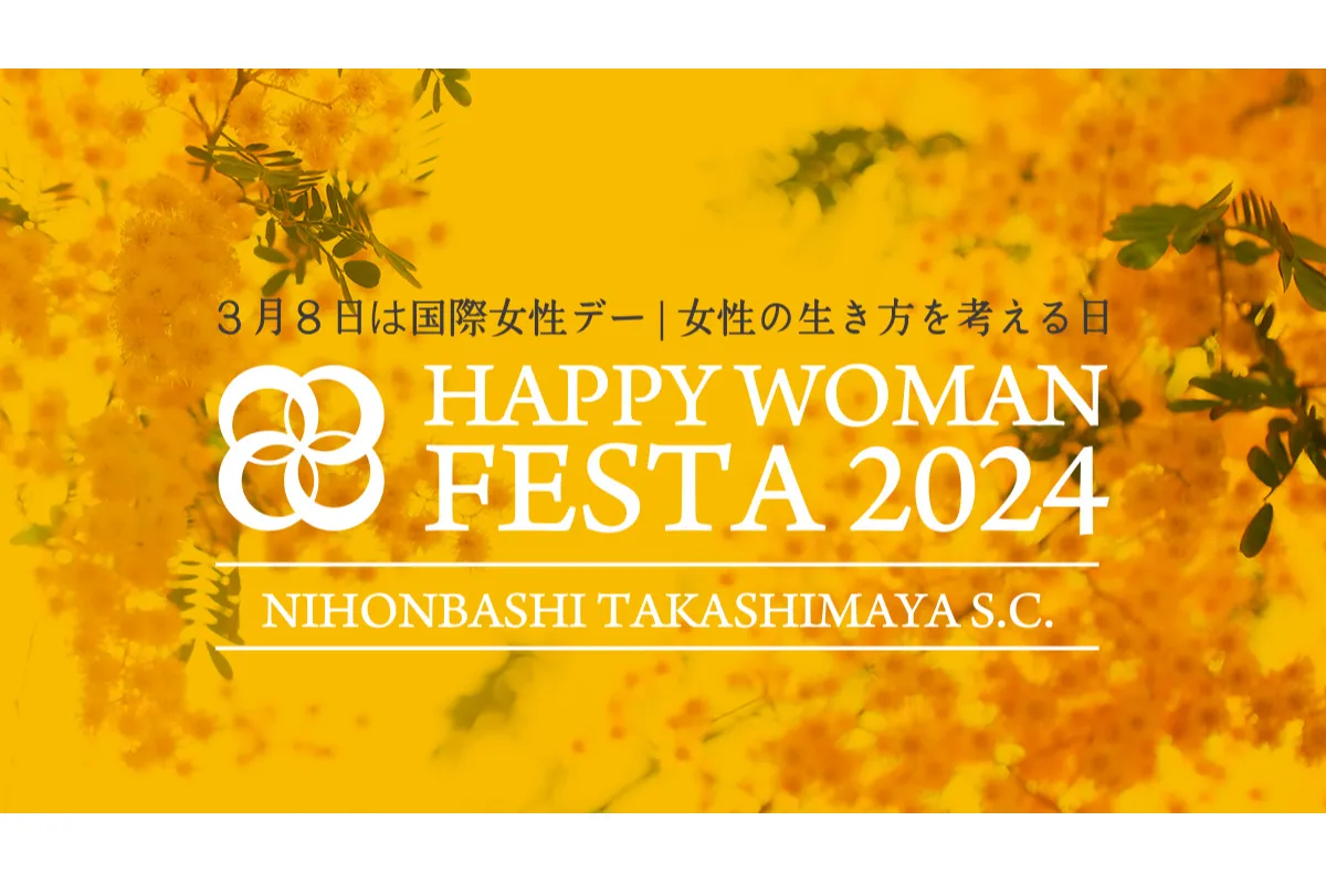 HAPPY WOMAN FESTA 2024_1